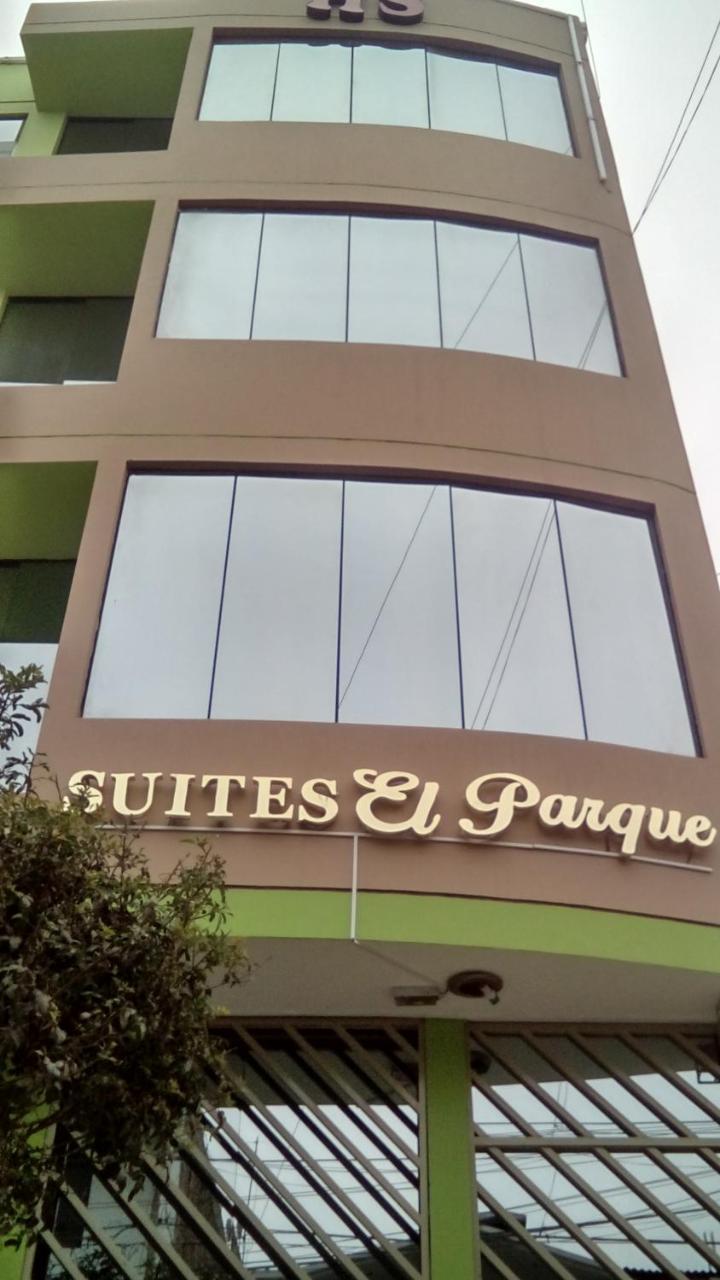 Suites El Parque 利马 外观 照片