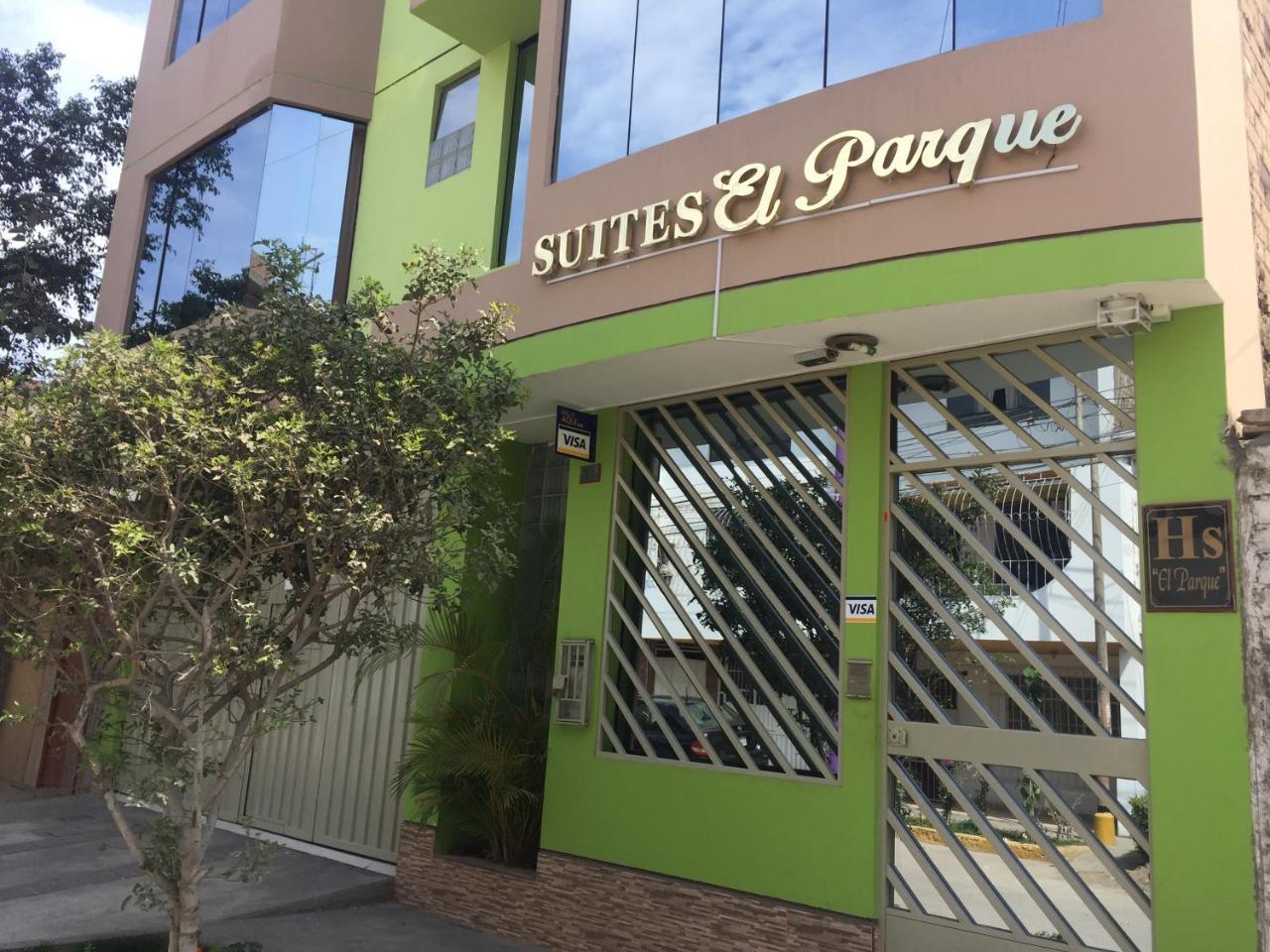 Suites El Parque 利马 外观 照片